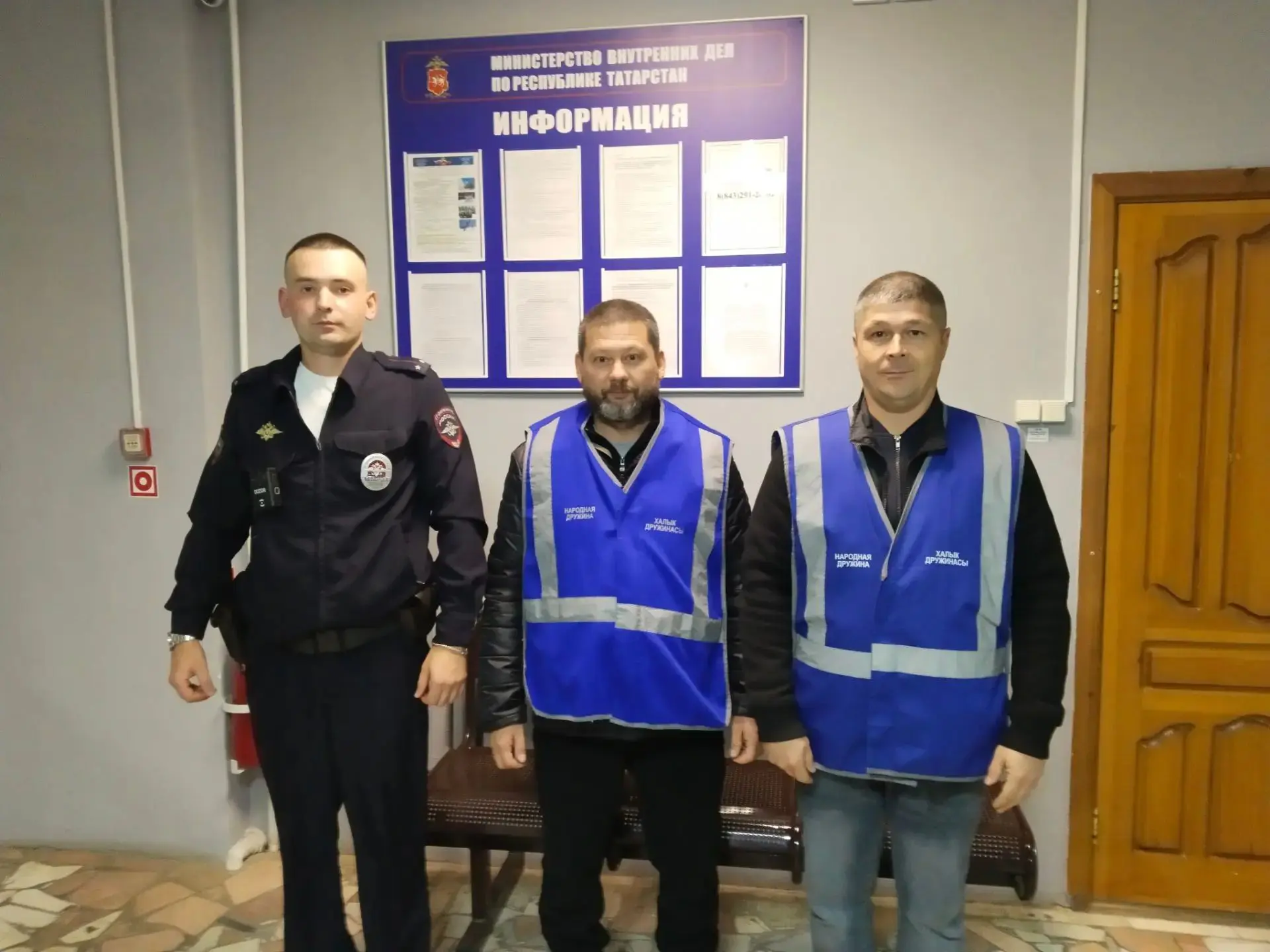 На страже порядка после трудового дня!